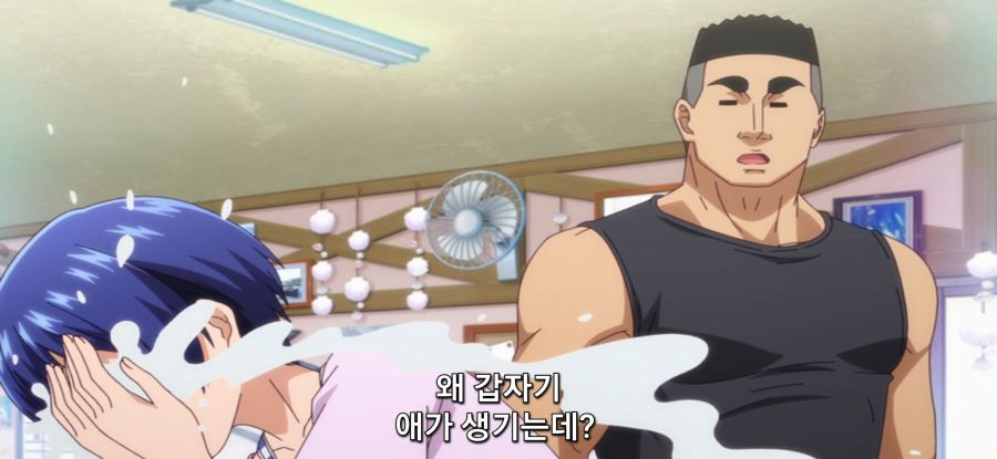 [그랑블루] 스압 사촌 관계 후방주의_49.jpg