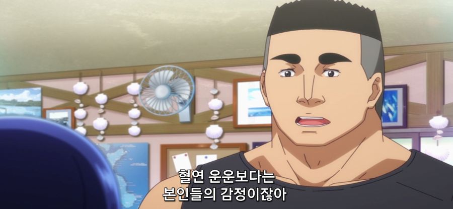 [그랑블루] 스압 사촌 관계 후방주의_52.jpg