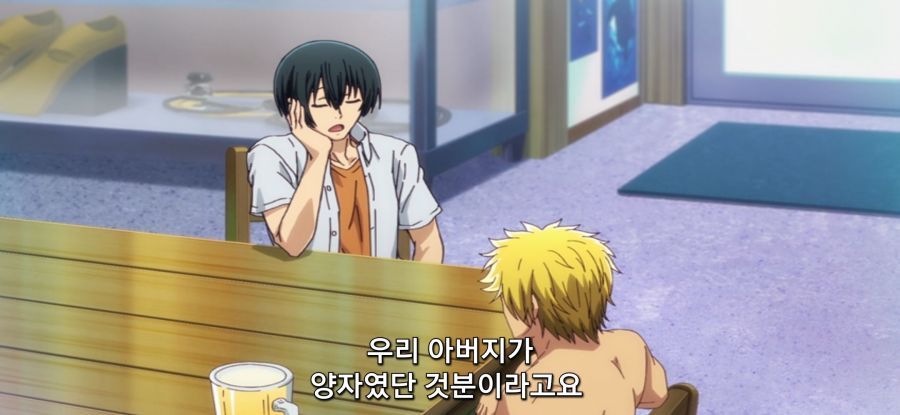 [그랑블루] 스압 사촌 관계 후방주의_55.jpg