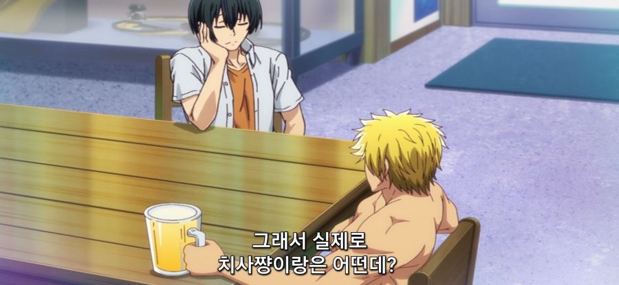 [그랑블루] 스압 사촌 관계 후방주의_56.jpg