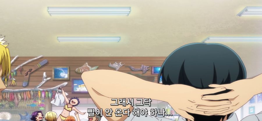 [그랑블루] 스압 사촌 관계 후방주의_57.jpg