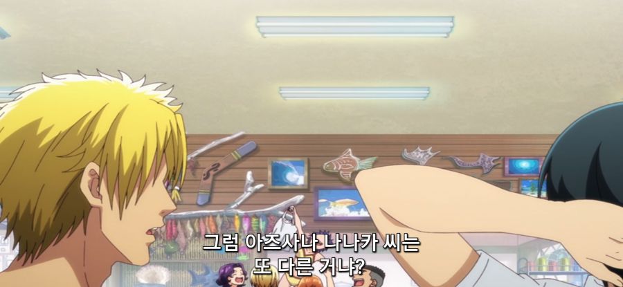 [그랑블루] 스압 사촌 관계 후방주의_58.jpg