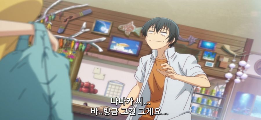 [그랑블루] 스압 사촌 관계 후방주의_67.jpg