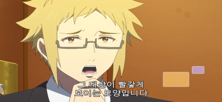 [추남 진성 파이터] 총체적 난국 파티_20.jpg