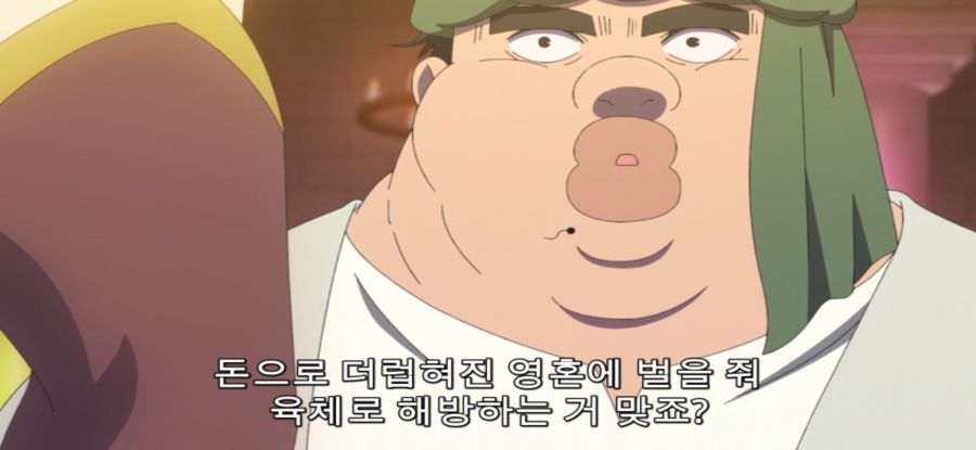 [추남 진성 파이터] 총체적 난국 파티_25.jpg