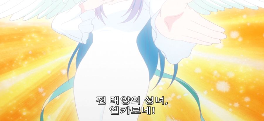 [추남 진성 파이터] 총체적 난국 파티_28.jpg