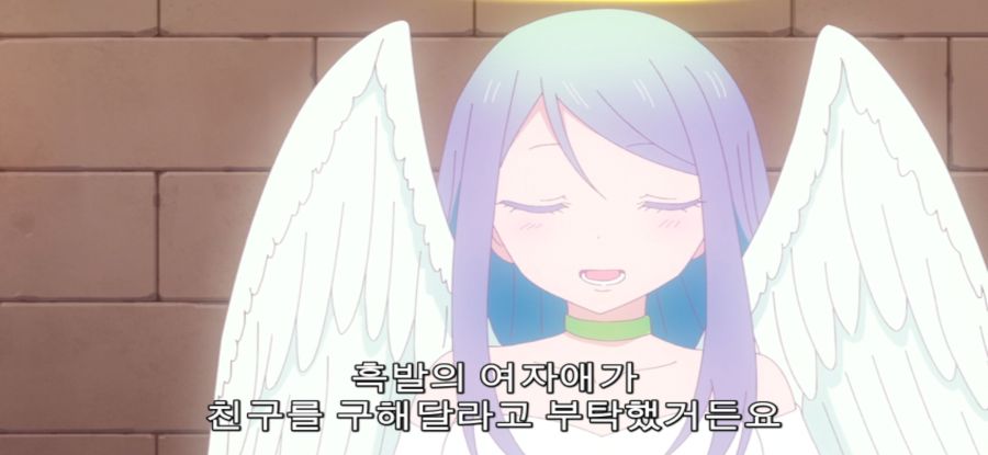 [추남 진성 파이터] 총체적 난국 파티_31.jpg