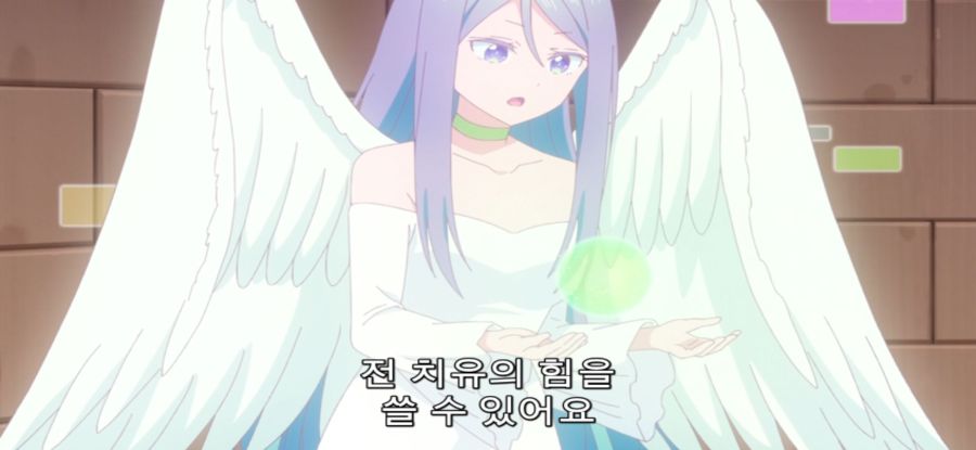 [추남 진성 파이터] 총체적 난국 파티_32.jpg