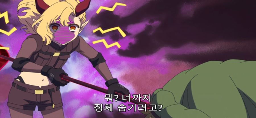 [추남 진성 파이터] 총체적 난국 파티_38.jpg