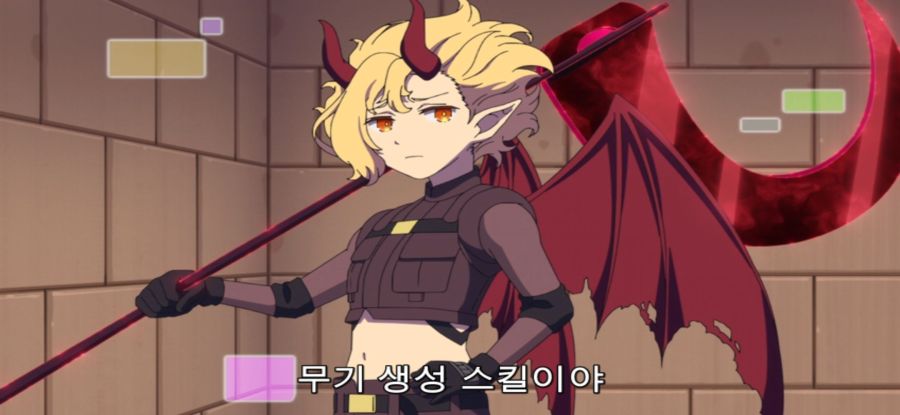 [추남 진성 파이터] 총체적 난국 파티_41.jpg