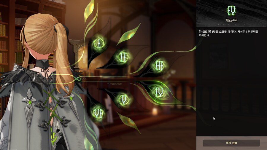 듀나)안심, 효율 따위 없이도 스킬 난사 가능한 캐릭_2.png