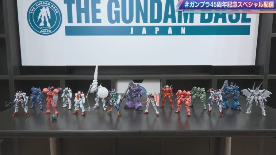 HG GQ 1/144 함브라비 정보_7.png