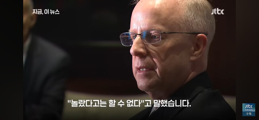 다카이치가 ㅂㅅ짓하는걸 미국이 동의안한다는 베글이 있는데_2.png