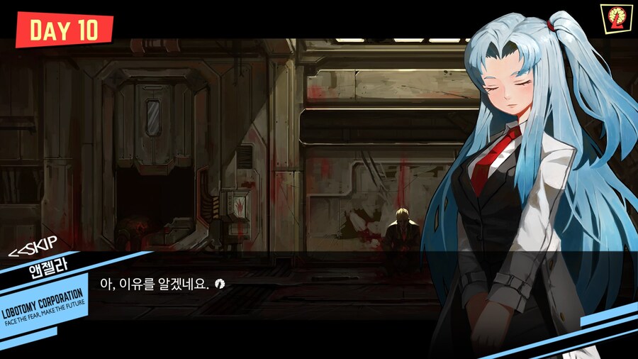 로보토미) 이거 보이스피싱 맞지?_2.jpg