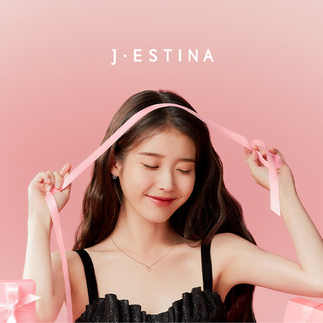 제이에스티나, 아이유 아카이브 2019 - 2025_16.jpg