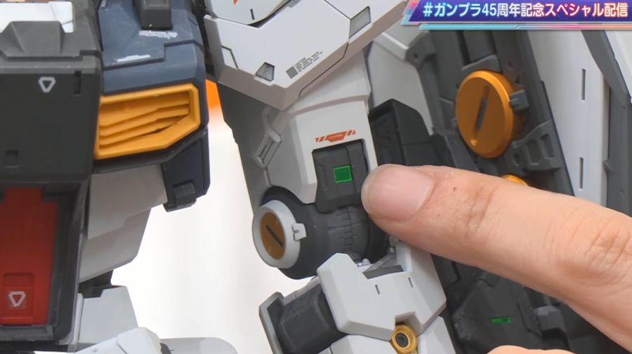 PG 언리쉬드 뉴 건담 스페셜 방송 3회 정보_6.png