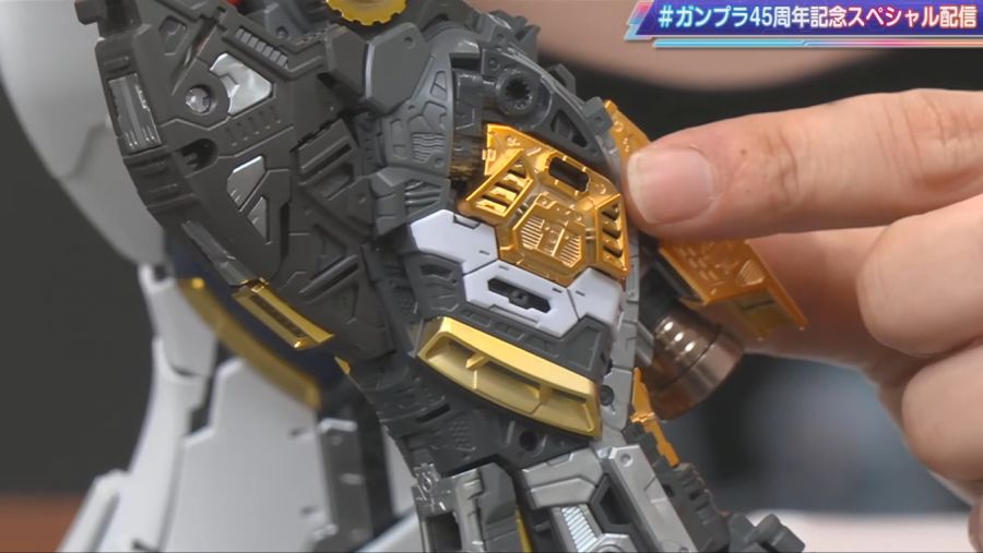 PG 언리쉬드 뉴 건담 스페셜 방송 3회 정보_18.png