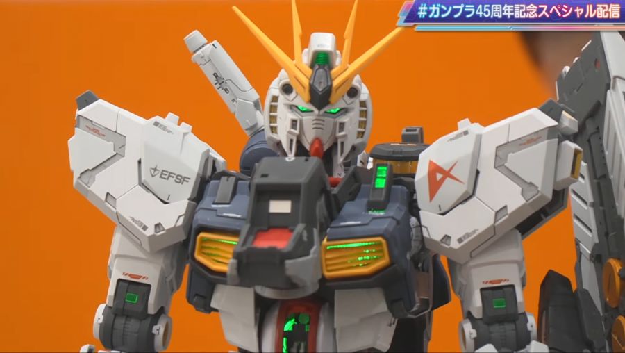 PG 언리쉬드 뉴 건담 스페셜 방송 3회 정보_23.png