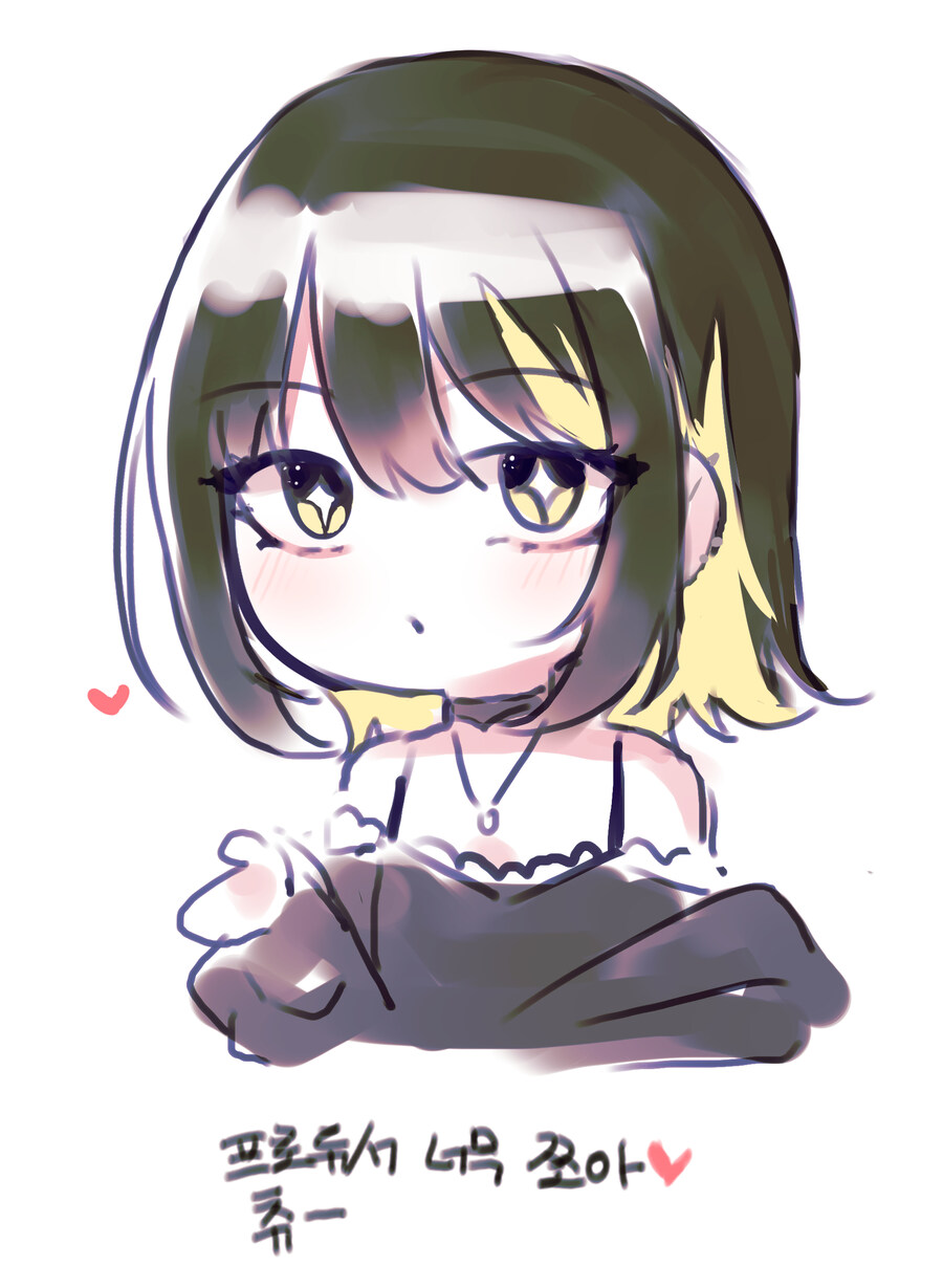 @) 자기가 이카루가 루카인줄 아는_1.jpg