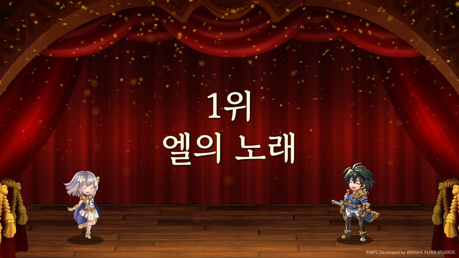 [어나더에덴] 제52회 커뮤방송 업데이트 정보_29.png