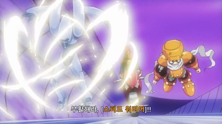 [유희왕 5D's] 과로사 하는 스피드 워리어_12.png