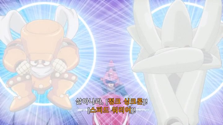 [유희왕 5D's] 과로사 하는 스피드 워리어_16.png