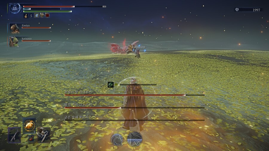 엘밤통] 시작부터 빡셀거라고 생각은했는데..._5.jpg