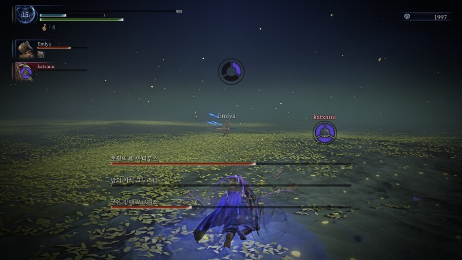 엘밤통] 시작부터 빡셀거라고 생각은했는데..._6.jpg