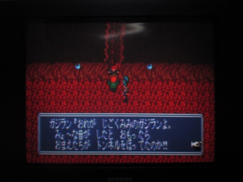 북두의권5 천마유성전 애★절장 (2)_24.jpg