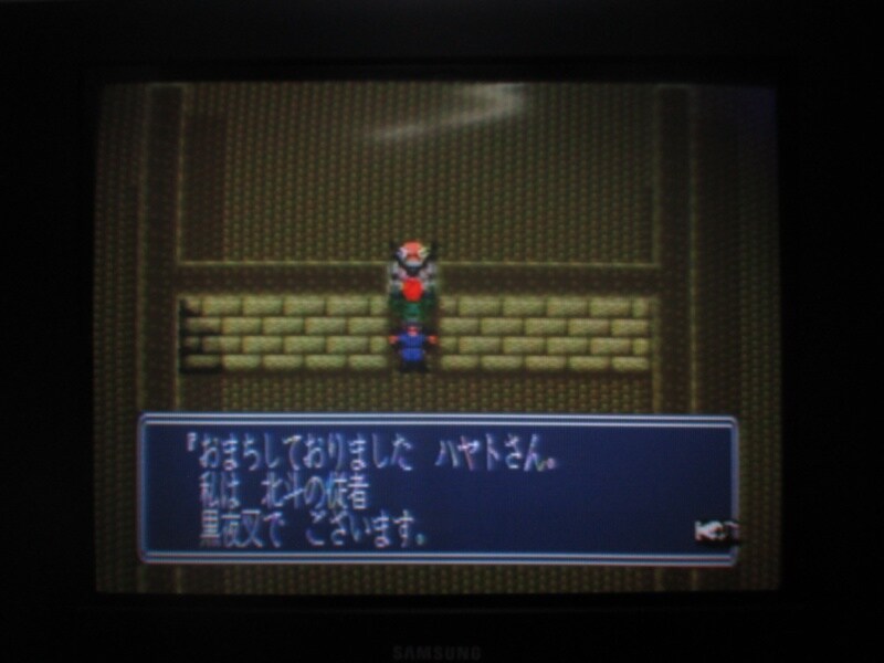 북두의권5 천마유성전 애★절장 (2)_27.jpg