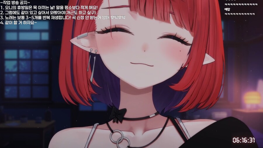 버튜버) 그냥 보고싶음_1.png