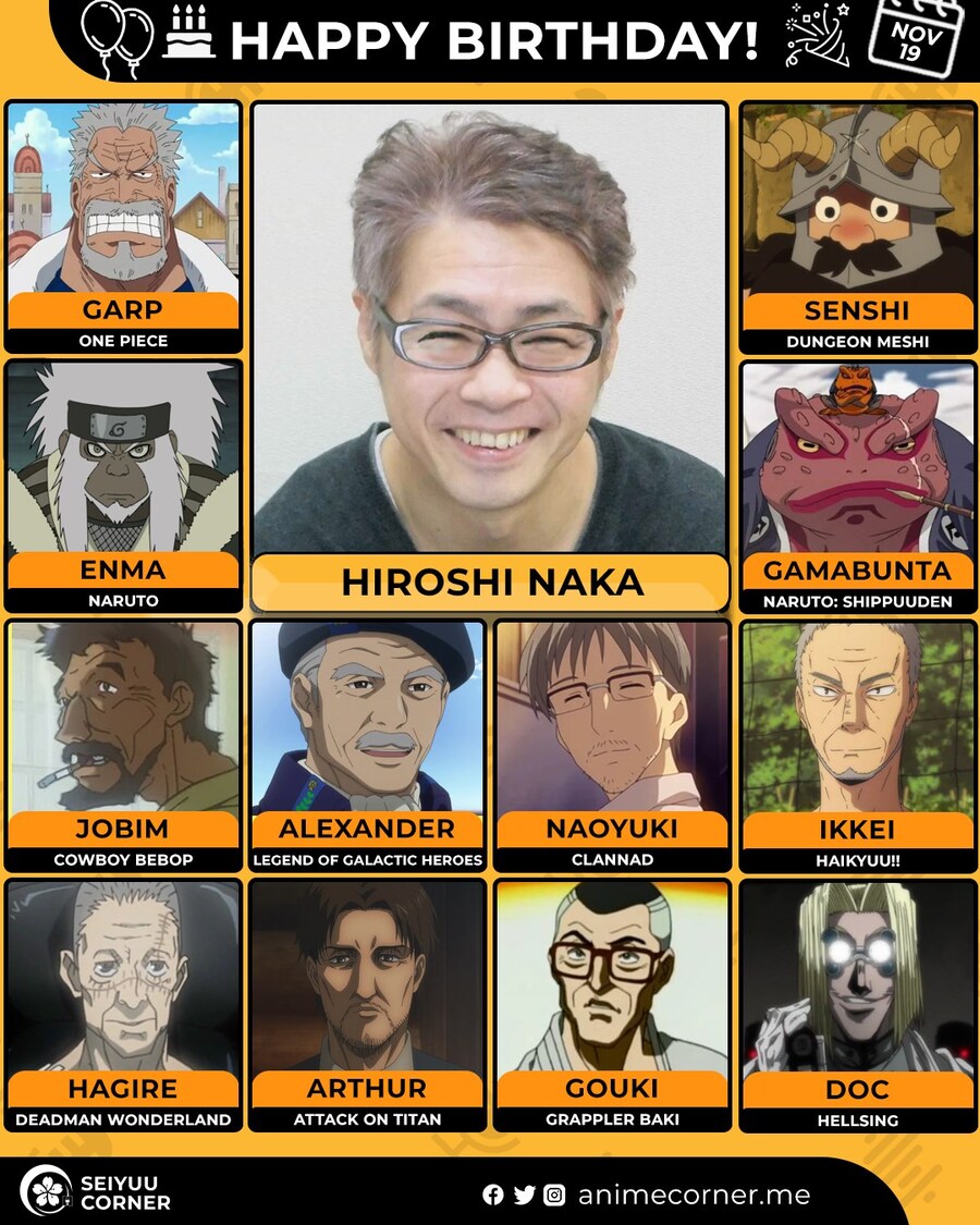 [성우]『나카 히로시』생일_1.jpg