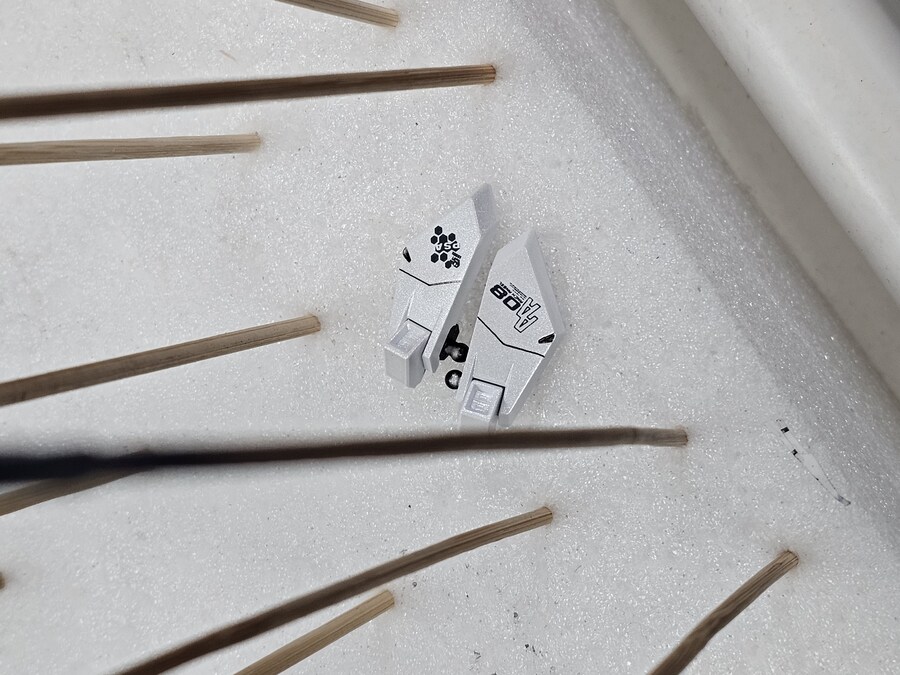 [RG] 에일 스트라이크_11.jpg