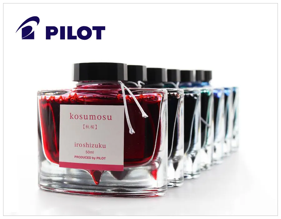 잉크병 모음_4.webp