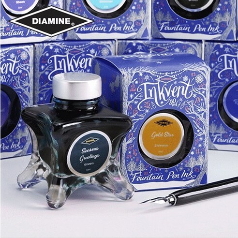 잉크병 모음_9.jpg