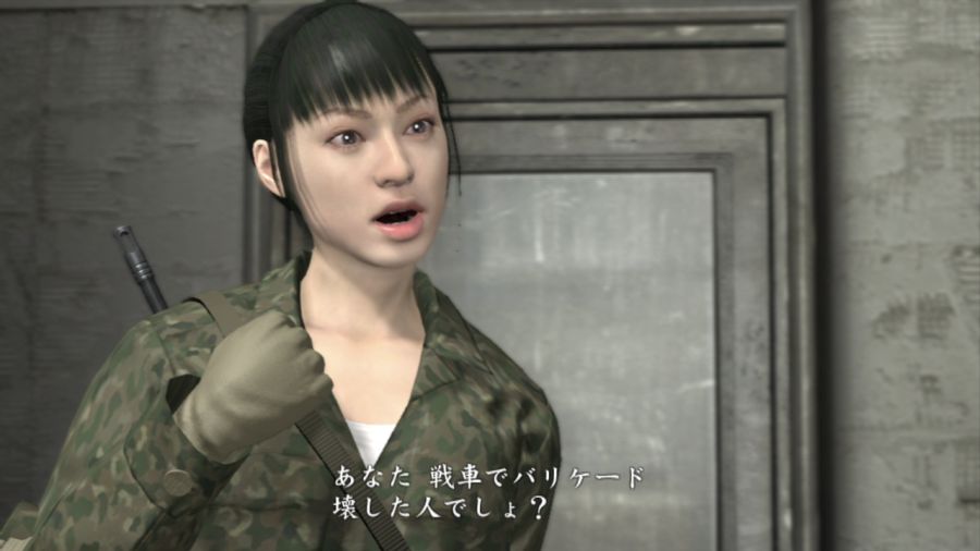 용과 같이 OF THE END_5.jpg