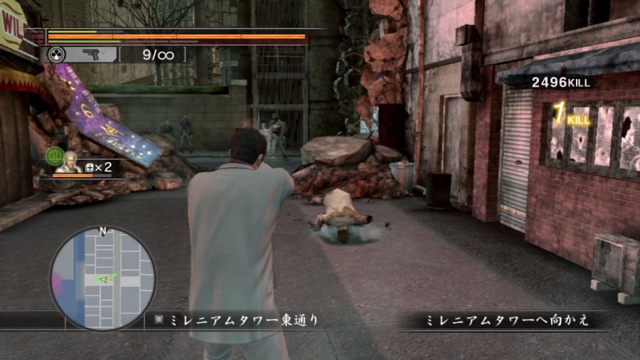 용과 같이 OF THE END_35.jpg