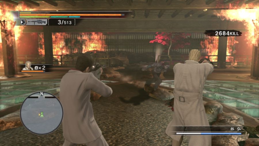 용과 같이 OF THE END_57.jpg