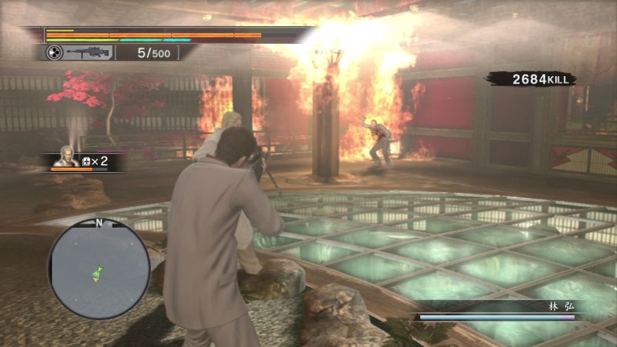 용과 같이 OF THE END_58.jpg