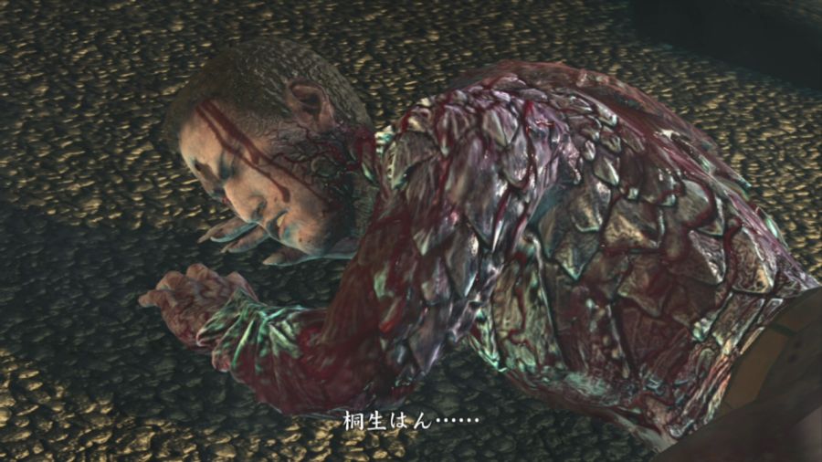 용과 같이 OF THE END_59.jpg