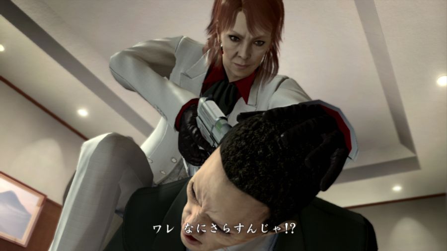 용과 같이 OF THE END_68.jpg