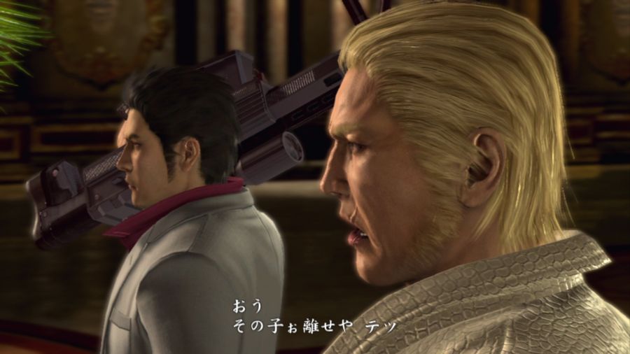 용과 같이 OF THE END_77.jpg