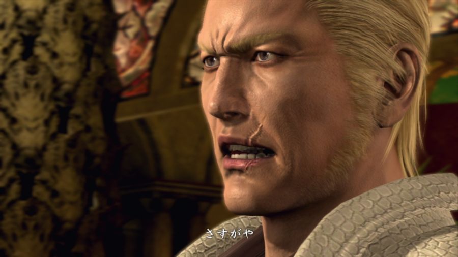 용과 같이 OF THE END_87.jpg