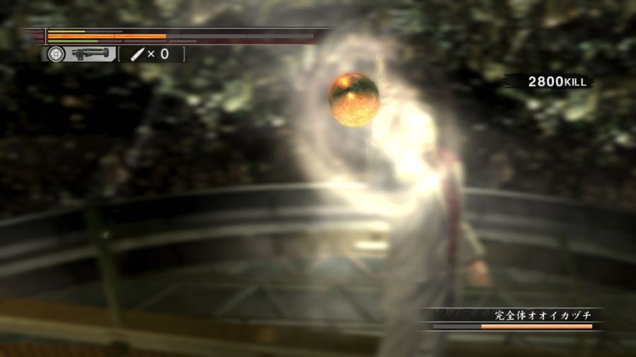 용과 같이 OF THE END_125.jpg