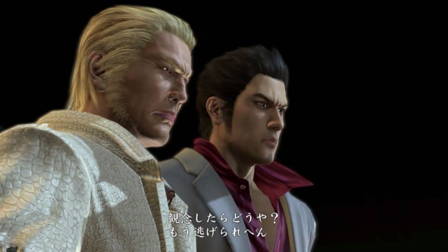 용과 같이 OF THE END_128.jpg