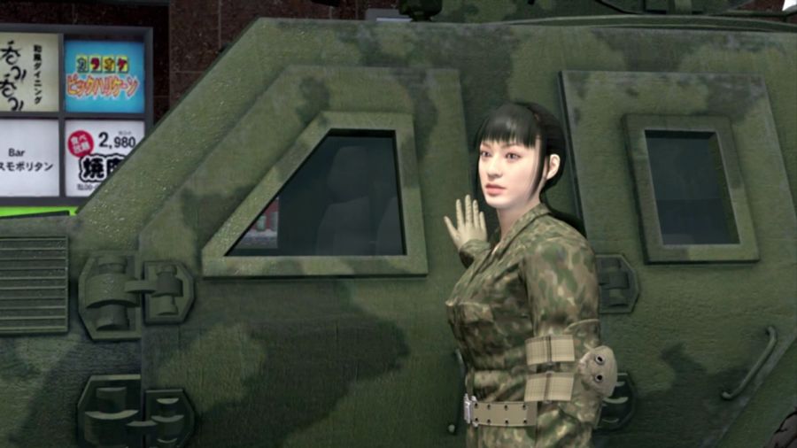 용과 같이 OF THE END_192.jpg