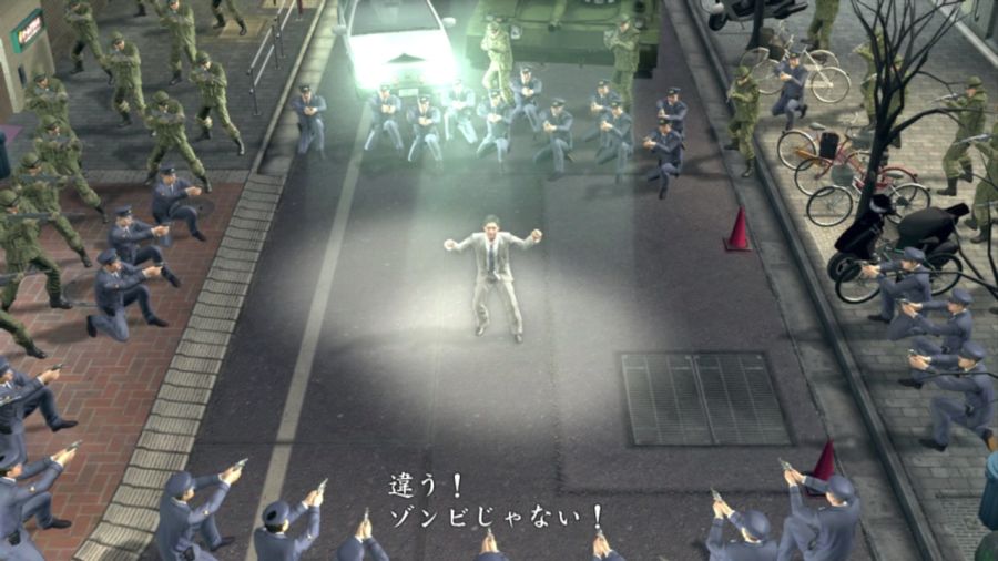 용과 같이 OF THE END_201.jpg