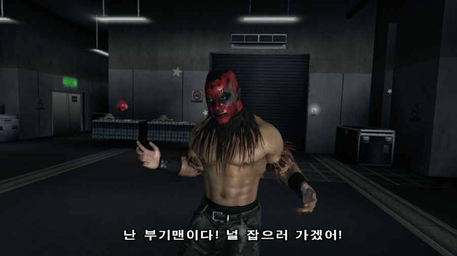 WWE 스맥다운vs로우 2007_8.jpg