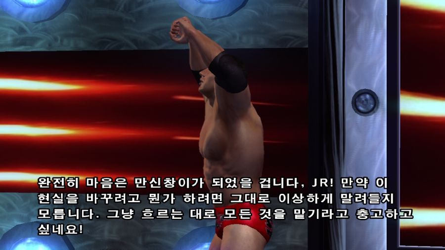 WWE 스맥다운vs로우 2007_24.jpg