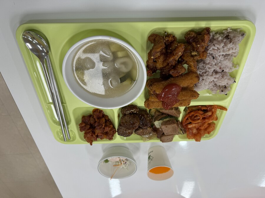 이번주 구디 7500원 구내식당 밥_1.jpg